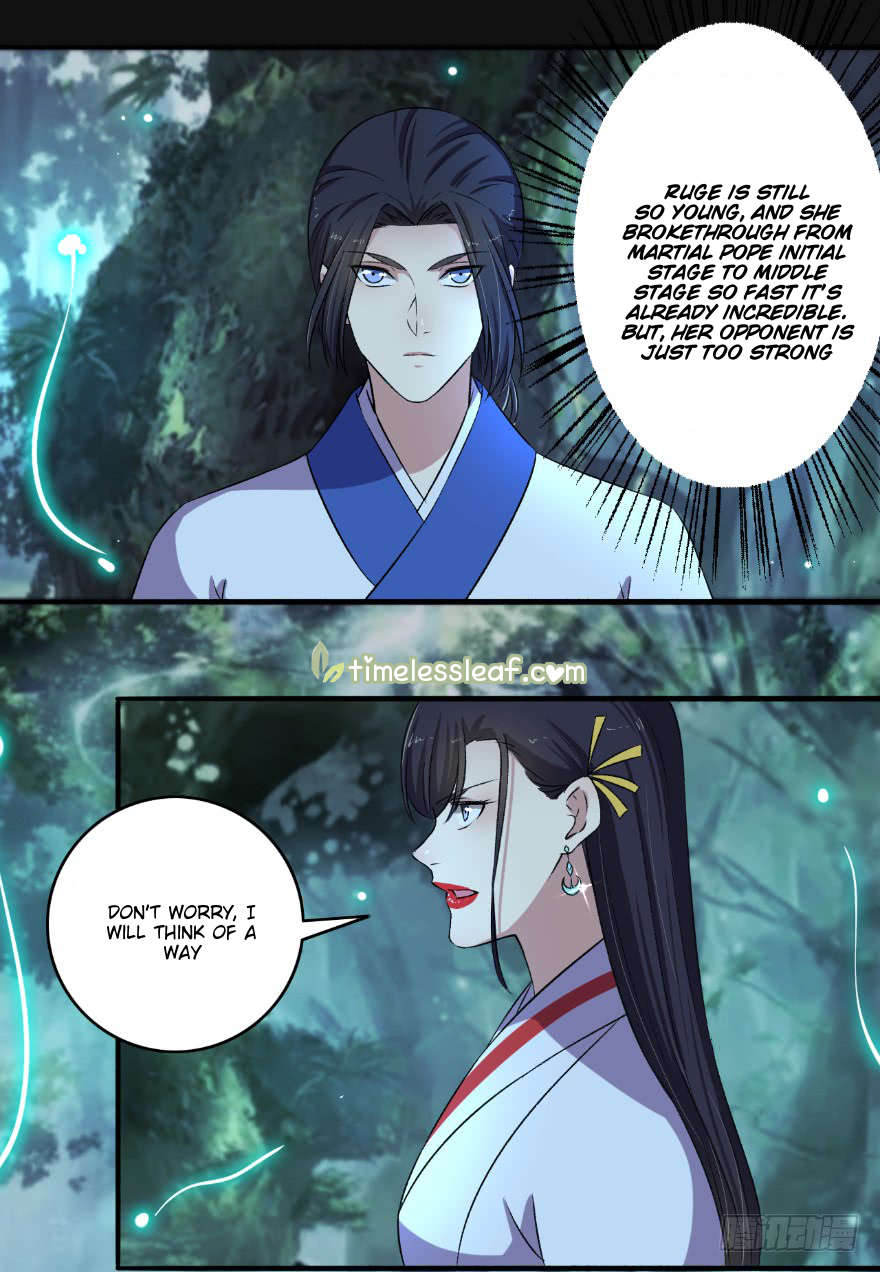 The Peerless Concubine Chapter 129.5 1